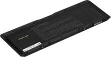 Sülearvuti aku Green Cell HP68, 11,1V, 4000mAh