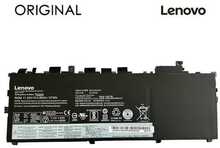 Sülearvuti aku Lenovo 01AV430, 4950mAh, originaal