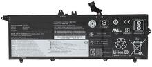 Sülearvuti aku Lenovo 02DL015, 3-cell, 57Wh, Li-Ion
