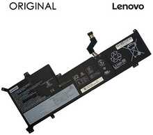Sülearvuti aku Lenovo L19D4PF2, 3635mAh, originaal