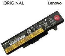 Sülearvuti aku Lenovo L11L6Y01, 45N1048, 4400mAh, originaal