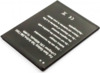 Tahvelarvuti aku CoreParts Samsung, 15.4Wh, 3.8V, 4050mAh, Li-Pol