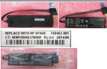 Akupakett HP SPS-BATT PACK Gen 9 MegaCell, 12W