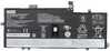 Sülearvuti aku Lenovo ThinkPad X1, 02DL005, 51Wh, Li-Ion