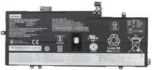 Sülearvuti aku Lenovo ThinkPad X1, 02DL005, 51Wh, Li-Ion