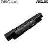 Sülearvuti aku Asus A32N1331, 4400mAh, originaal