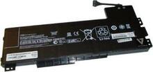 Sülearvuti aku HP Battery (Primary), 9 cell, 90Wh, liitiumioon