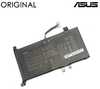Sülearvuti aku Asus C21N1818, 4385mAh, originaal