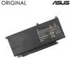 Sülearvuti aku Asus C32-N750, originaal