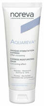 Kiiretoimeline niisutav näomask Noreva Aquareva, 50 ml
