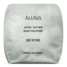 Lehtmask retinooliga Ahava pRetinol Sheet Mask, 17 g