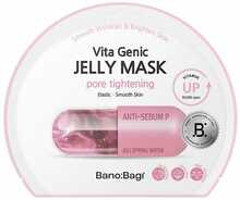Želmask näole Banobagi Vita Genic Pore Tightening, 30 g