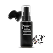Puhastav näomask Coxir Black Rice TXA Pore Purifying Mask, 50 ml