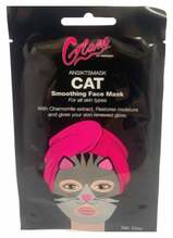 Näomask Glam Of Sweden Cat, 24 ml