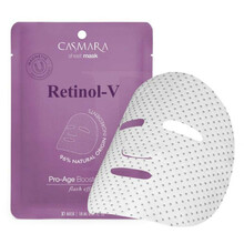 Pinguldav näomask retinooliga Casmara Pro Age Booster Sheet Mask Retinol, 18 ml