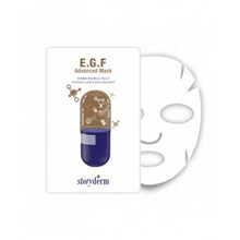 Lehtmask naha taastamiseks ja taastumiseks Storyderm E.G.F Advanced Mask, 1 tk