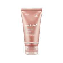 Öine mähismask kollageeniga Medicube Collagen Night Wrapping Mask, 75 ml