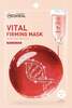 Pinguldav näomask Mediheal Vital Firming Mask, 20 ml
