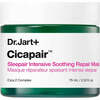 Öine näomask Dr. Jart+ Cicapair Sleepair Intensive Soothing Repair Mask, 75 ml