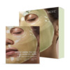 Kolageeni geelmask rohelise tee ja aasia vesinaba kompleksiga NACIFIC Green Tea Cica Collagen Gel Mask, 35 g