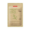 Vegaanlik puhastav mudamask rohelise teega Purederm Vegan Green Tea Mud Mask, 15 g