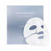 Näomask botuliinpeptiididega Arocell Botulcare Mask, 42 g