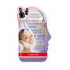 Kaela ja lõua pinguldav mask Purederm Firming Lift Multi-step V-Line Treatment, 1 tk