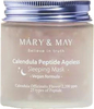 Öine näomask peptiidide ja saialille ekstraktiga Mary & May Calendula Peptide Ageless Sleeping Mask, 110 g