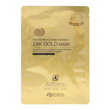 Näomask Gold Energy Snail Synergy, 33 ml