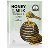 Lehtmask BOM Honey & Milk Cicadula Mask, rahustav, 1 tk