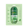 Lehtmask rohelise teega Jigott Green Tea Real Ampoule Mask, 27 ml