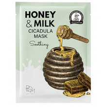 Lehtmask BOM Honey & Milk Cicadula Mask, rahustav, 1 tk