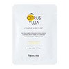 Näomask Farmstay Citrus Yuja Vitalizing Mask Sheet, 23 ml