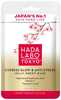 Lehtmask Hada Labo Tokyo Premium Hyaluronic Acid Glow & Anti Stress, 23 ml