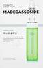 Rahustav kangasmask Madecassoside'iga Missha Mascure Solution, 27 ml