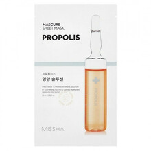 Lehtnäomask Missha Mascure Solution Sheet Mask Propolis, 27 ml