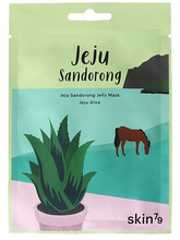 Lehtmask aaloega Skin79 Jeju Sandorong Jelly Mask, 33 ml