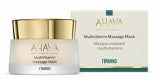 Pinguldav näomask Ahava Multivitamin Massage Mask, 50 ml