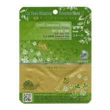 Kangasmask näole teolima ekstraktiga Ja Yeon Mapping Snail Essence, 25 g