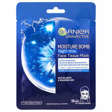 Öine näomask Garnier Moisture Bomb, niisutav, taastav, 32 g