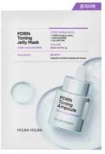 Näomask Holika Holika PDRN Spot Brightening Jelly Mask, 23 ml