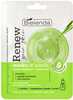 Toitev kangasmask näole keramiidide ja teolima ekstraktiga Bielenda Renew Your Skin, 1 tk