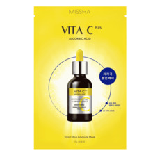 Lehtmask näole C-vitamiiniga Missha Vita C Plus Ampoule Mask, 27 g