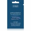 Öine näomask acai marjadega Ziaja, 7 ml
