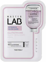 Lehtmask Tonymoly Master Lab Sheet Mask Gluthatione, 19 g
