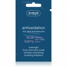 Öine näomask acai marjadega Ziaja, 7 ml