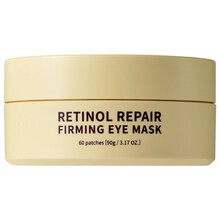 Pinguldav silmamask Terrazen Retinol Repair Firming Eye Mask, 60 tk, 50 g