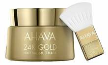 Näomask Ahava Mineral Mud Mask with 24K Gold, 50 ml