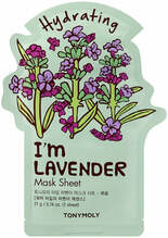 Näomask lavendli ekstraktiga Tonymoly I'm Lavender Mask Sheet, 21 ml
