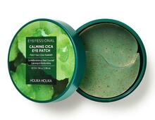Rahustavad silmapadjad Holika Holika Eyefessional Calming Cica, 60 tk
